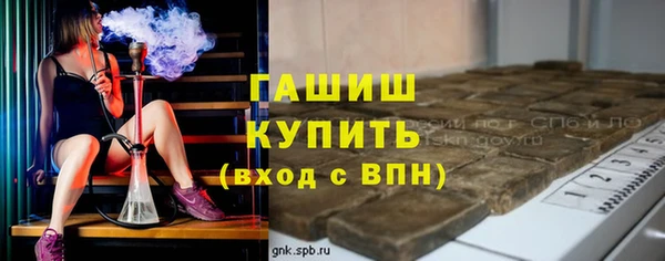 ешки Алзамай