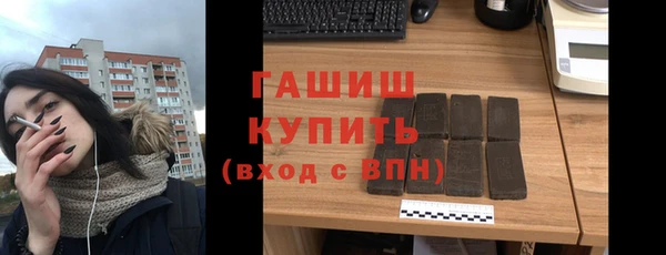 меф Алексеевка