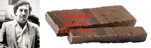 ешки Алзамай