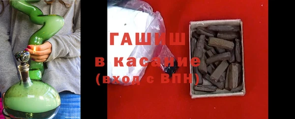 меф Алексеевка