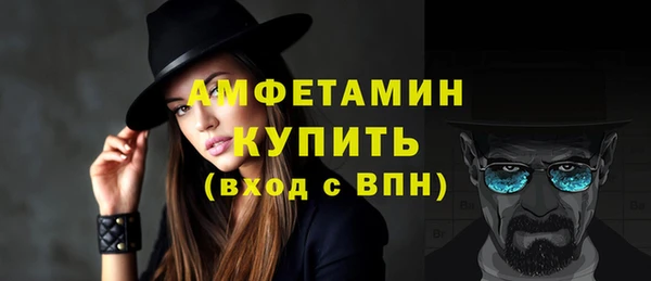 ешки Алзамай