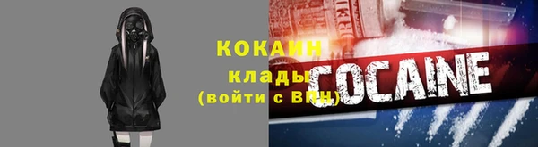 ешки Алзамай