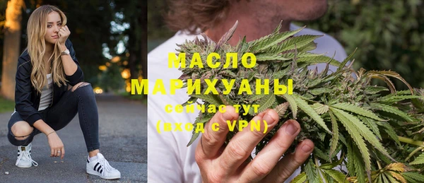 кокаин перу Данков