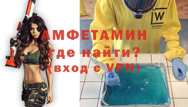 ешки Алзамай