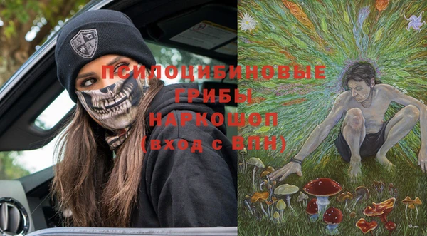 меф Алексеевка