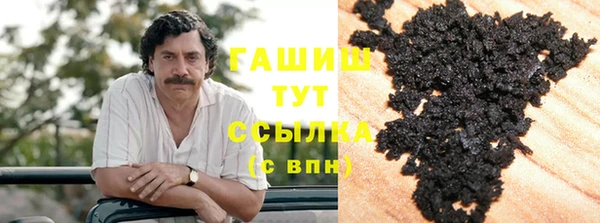 меф Алексеевка
